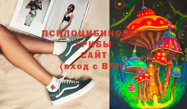 МДМА Майский