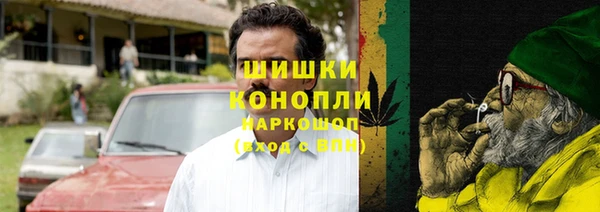 таблы Магадан