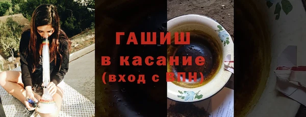 МДМА Майский