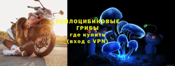 МДМА Майский