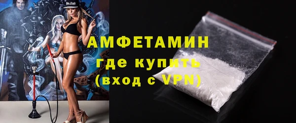 таблы Магадан