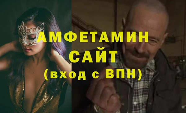таблы Магадан