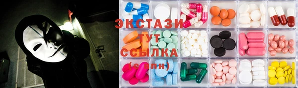 таблы Магадан