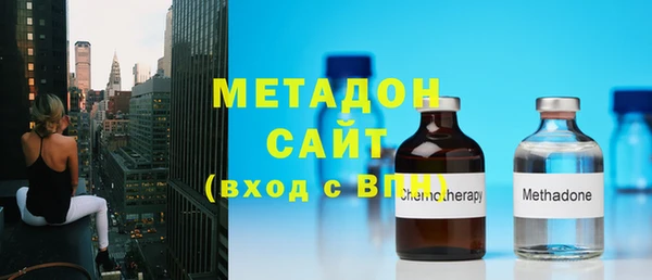 таблы Магадан
