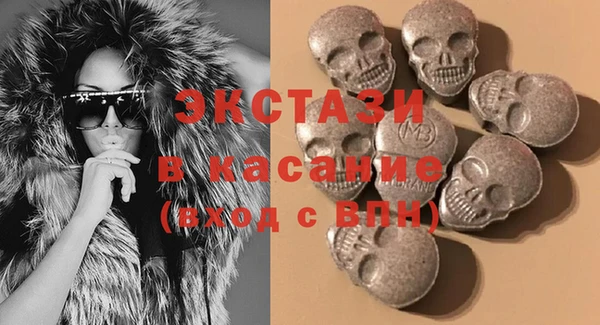 таблы Магадан