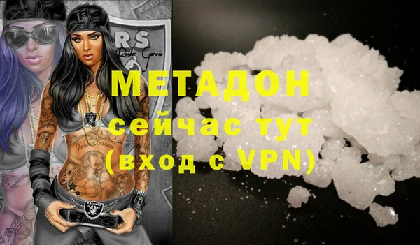 таблы Магадан