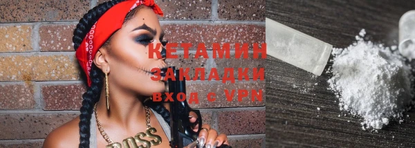 таблы Магадан