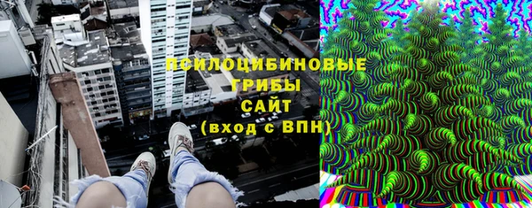 таблы Магадан