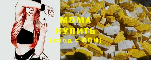 таблы Магадан