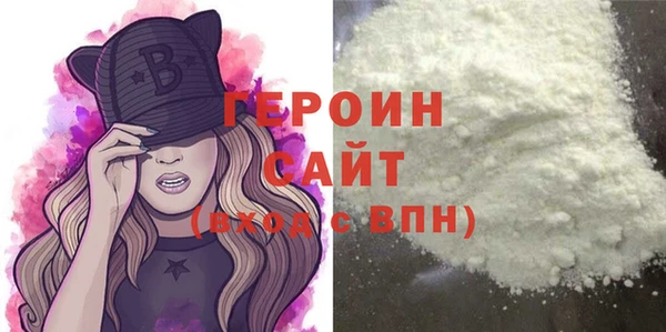 таблы Магадан