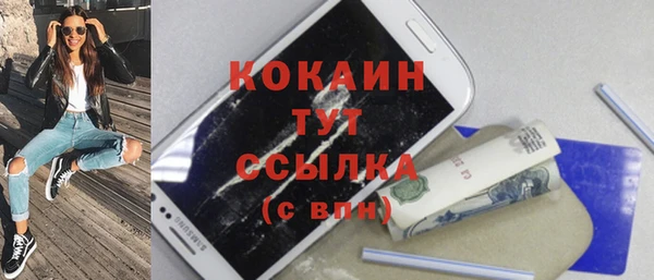 МДМА Майский