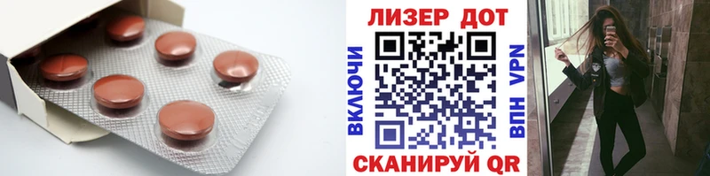 ЛСД экстази ecstasy  Купить где  Лабинск 